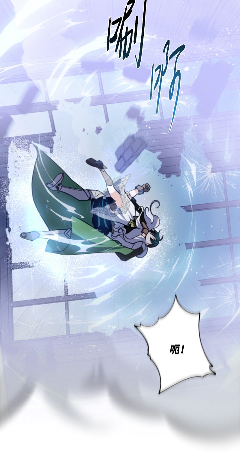 115 交手(1/2)-第113话