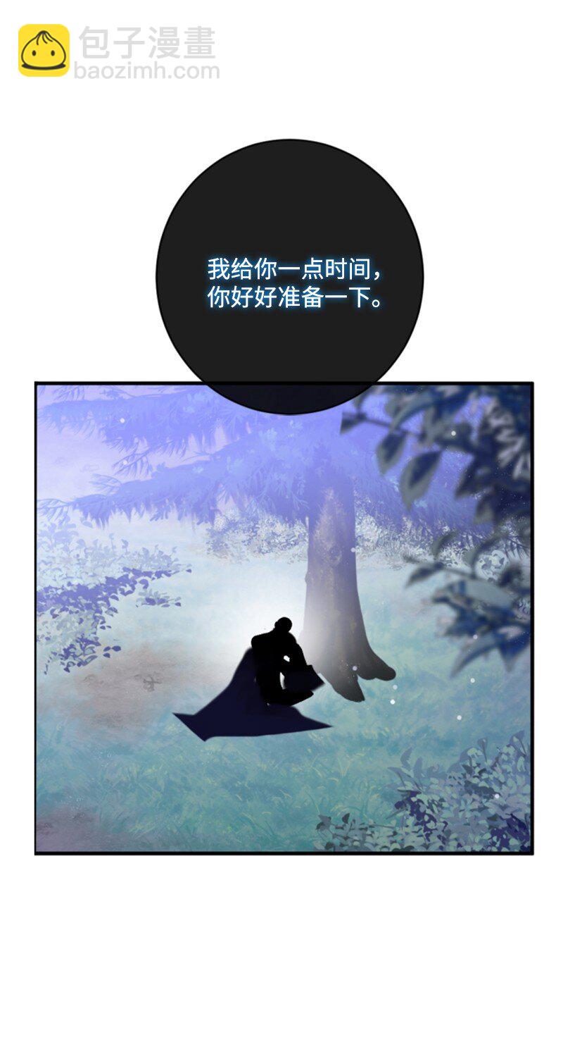 115 交手(1/2)-第113话