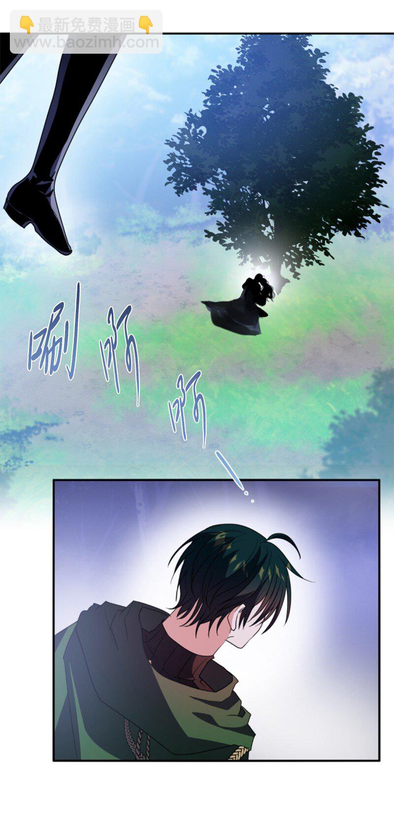 115 交手(1/2)-第113话