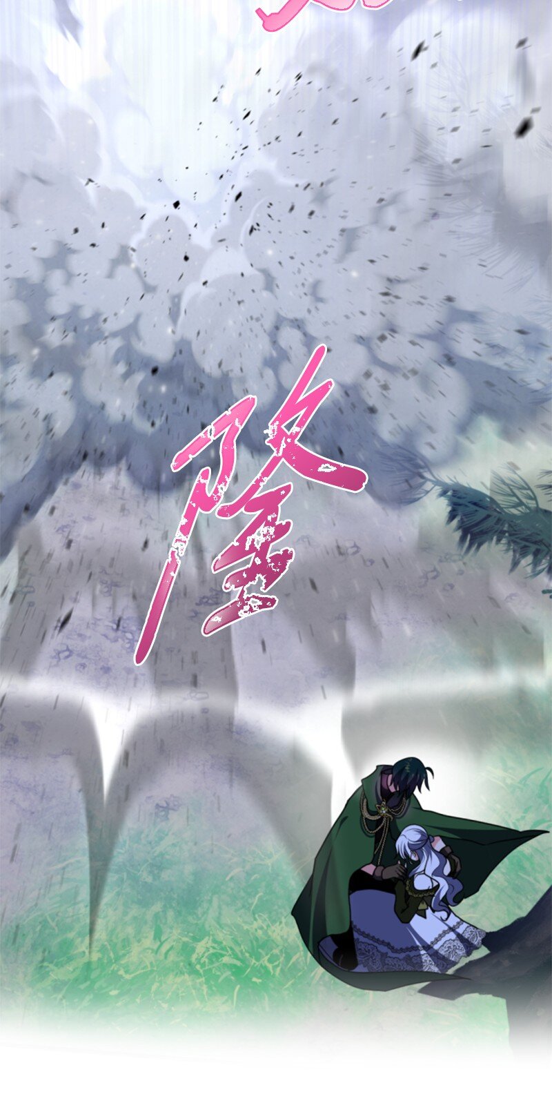 115 交手(1/2)-第113话