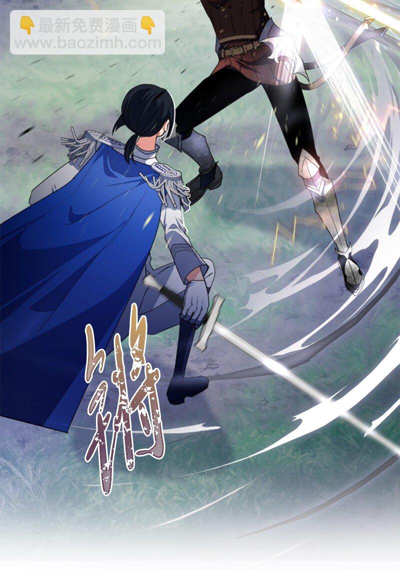 115 交手(1/2)-第113话