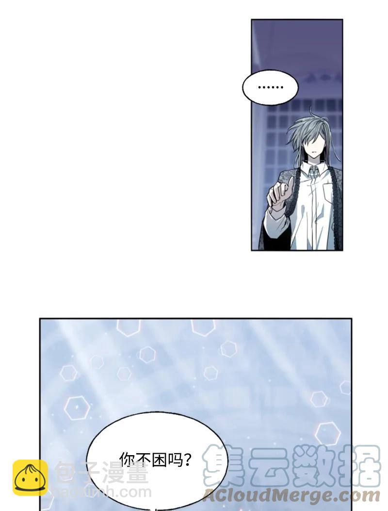 12 促膝谈心-第13话