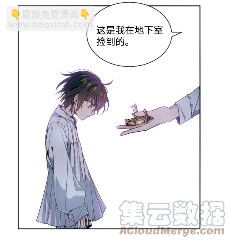 12 促膝谈心-第13话