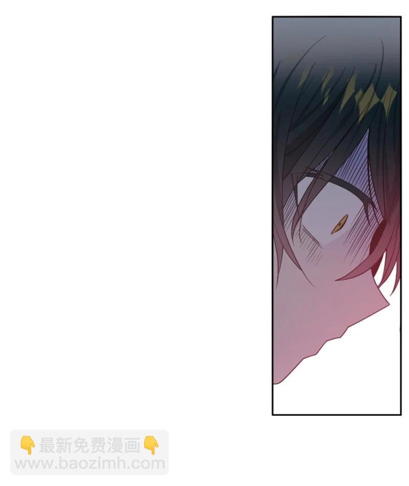 12 促膝谈心-第13话