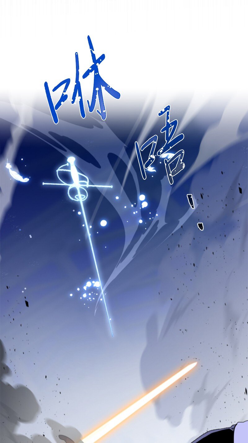 119 下狠心(1/2)-第117话