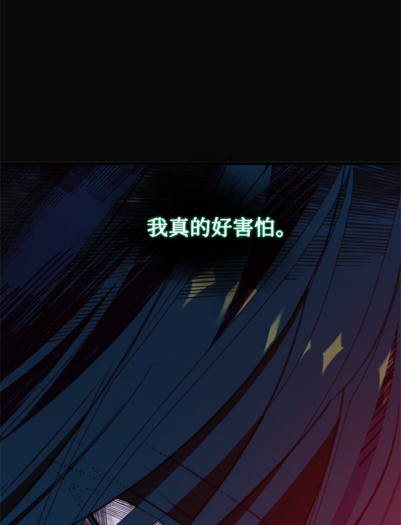 119 下狠心(1/2)-第117话