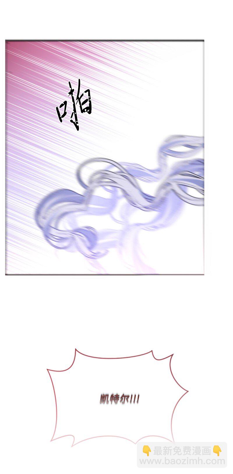 119 下狠心(1/2)-第117话