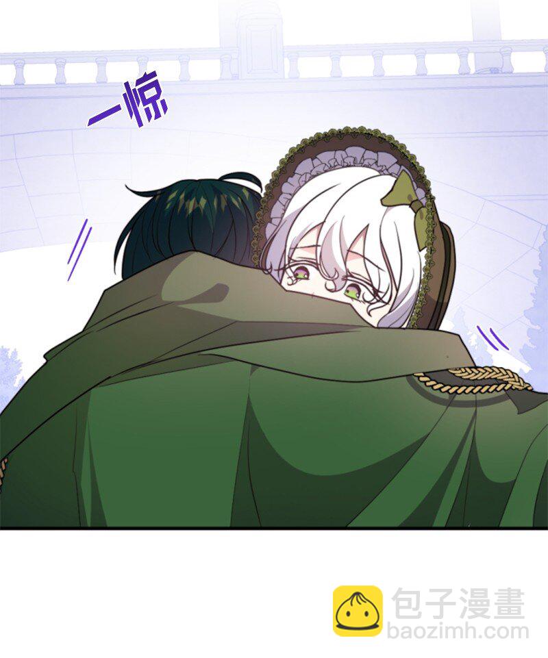 119 下狠心(1/2)-第117话