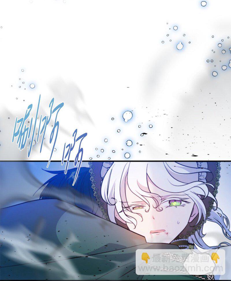 119 下狠心(1/2)-第117话