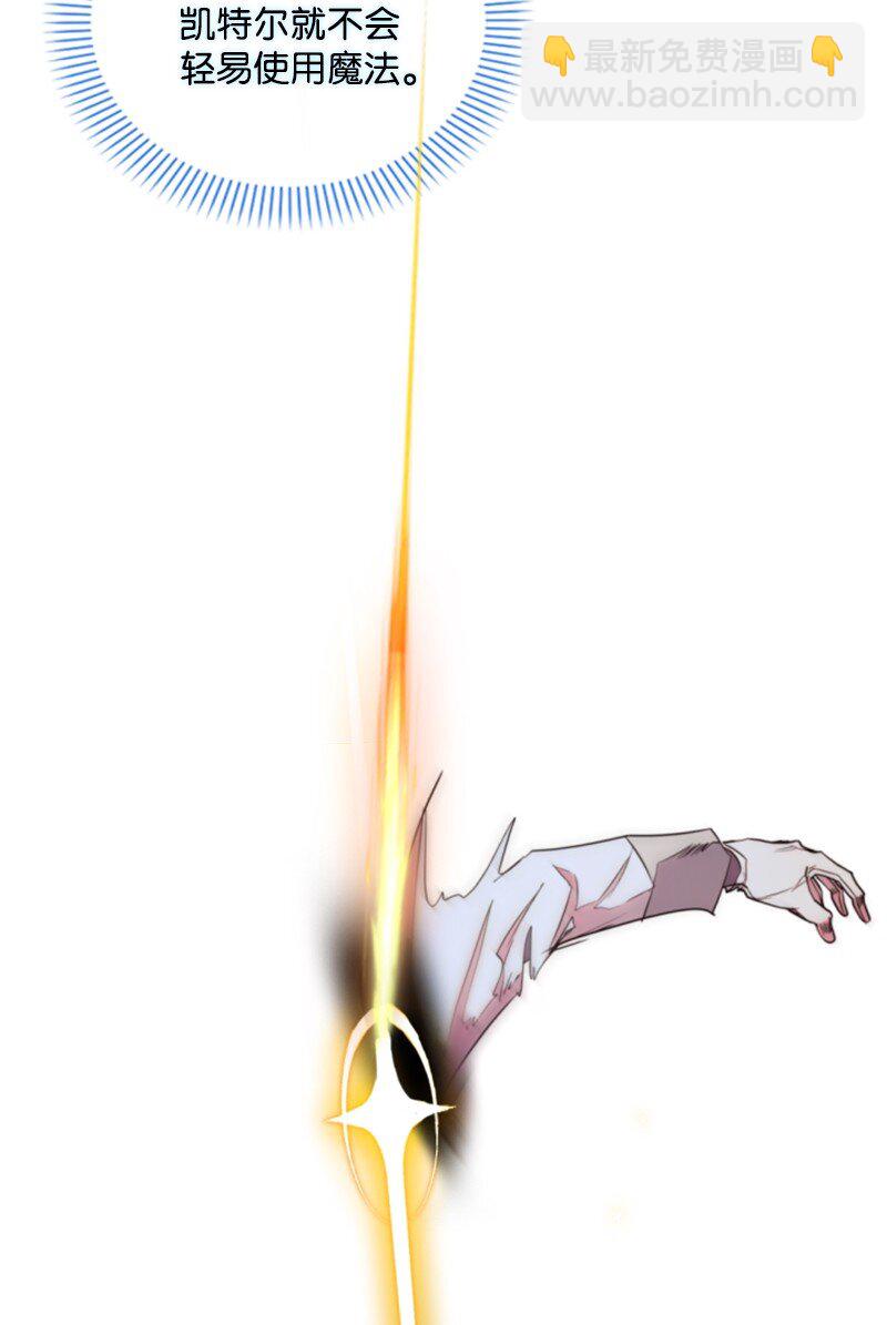 119 下狠心(1/2)-第117话