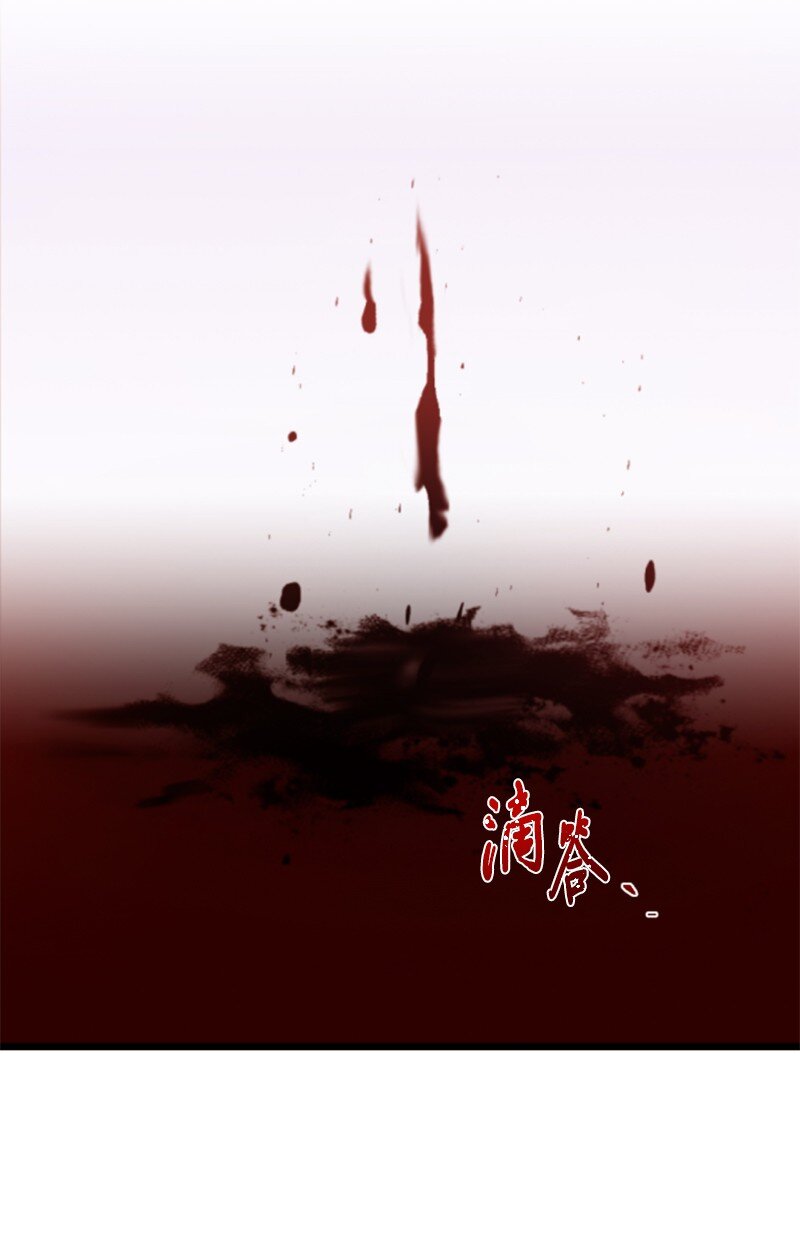 119 下狠心(1/2)-第117话