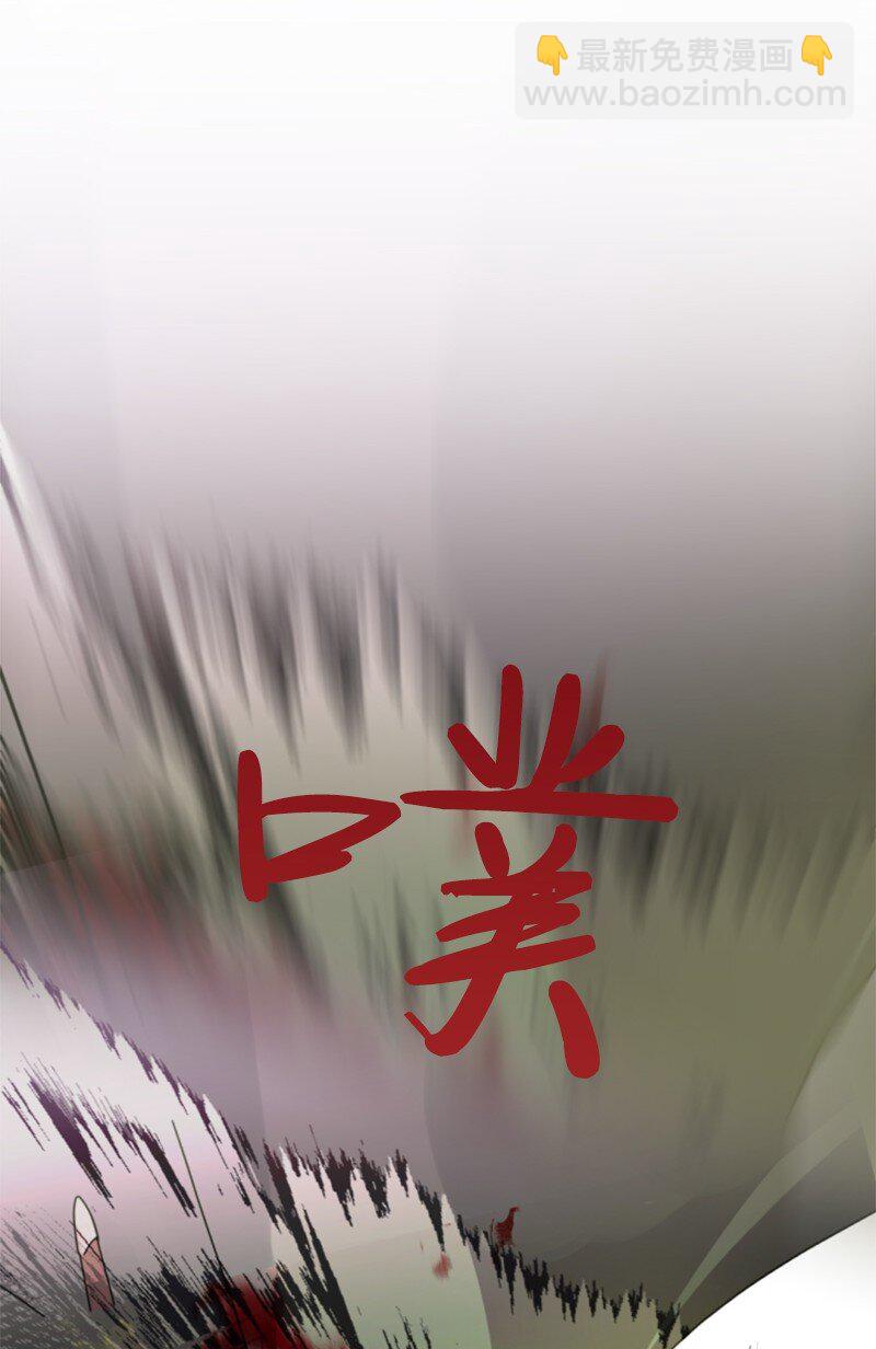 121 致命一击(1/2)-第119话