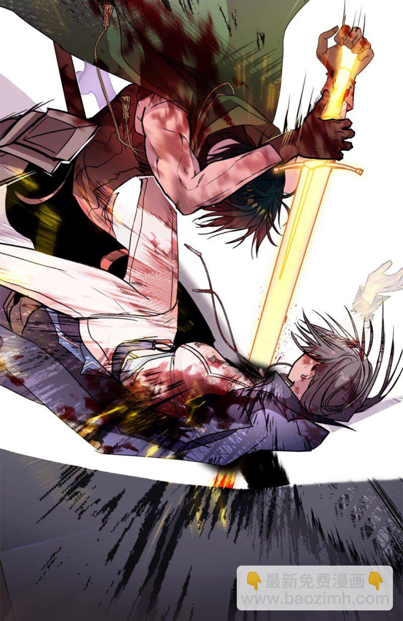 121 致命一击(1/2)-第119话