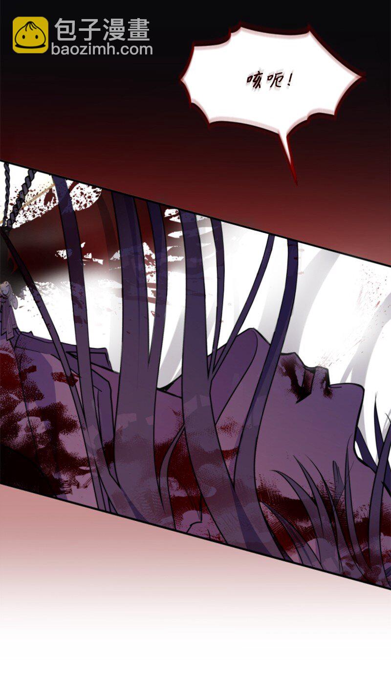 121 致命一击(1/2)-第119话