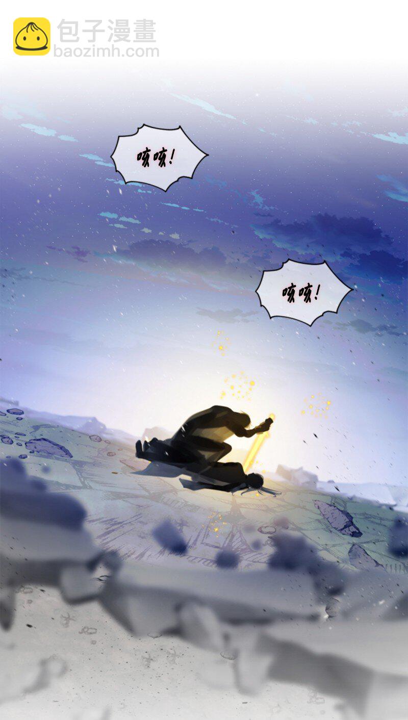 121 致命一击(1/2)-第119话