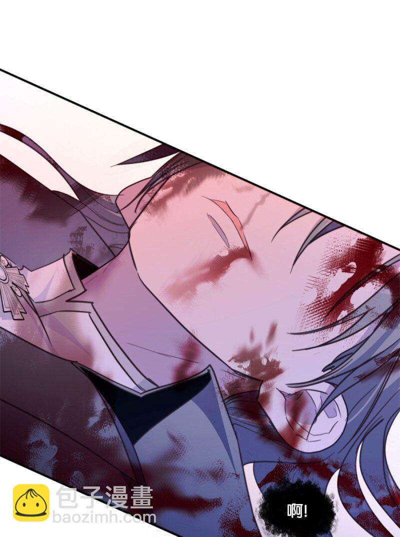 121 致命一击(1/2)-第119话