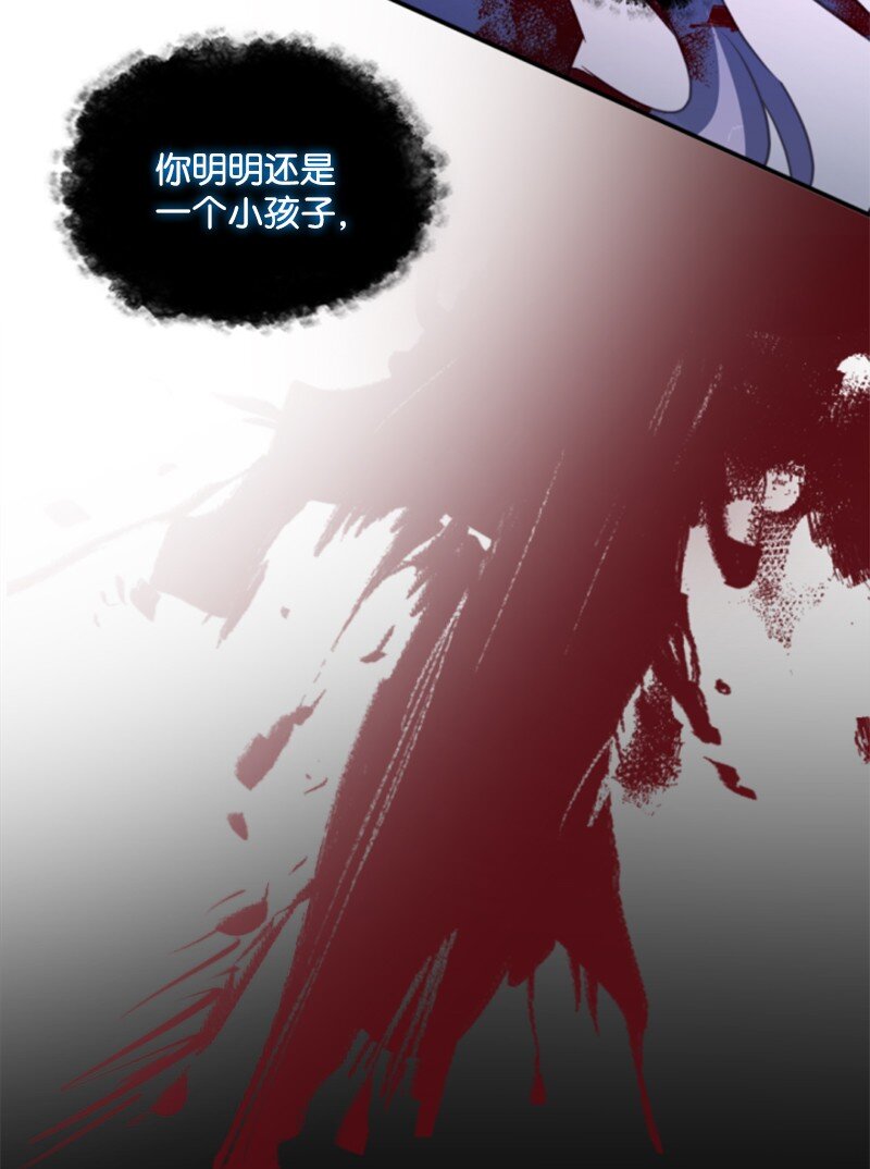 121 致命一击(1/2)-第119话