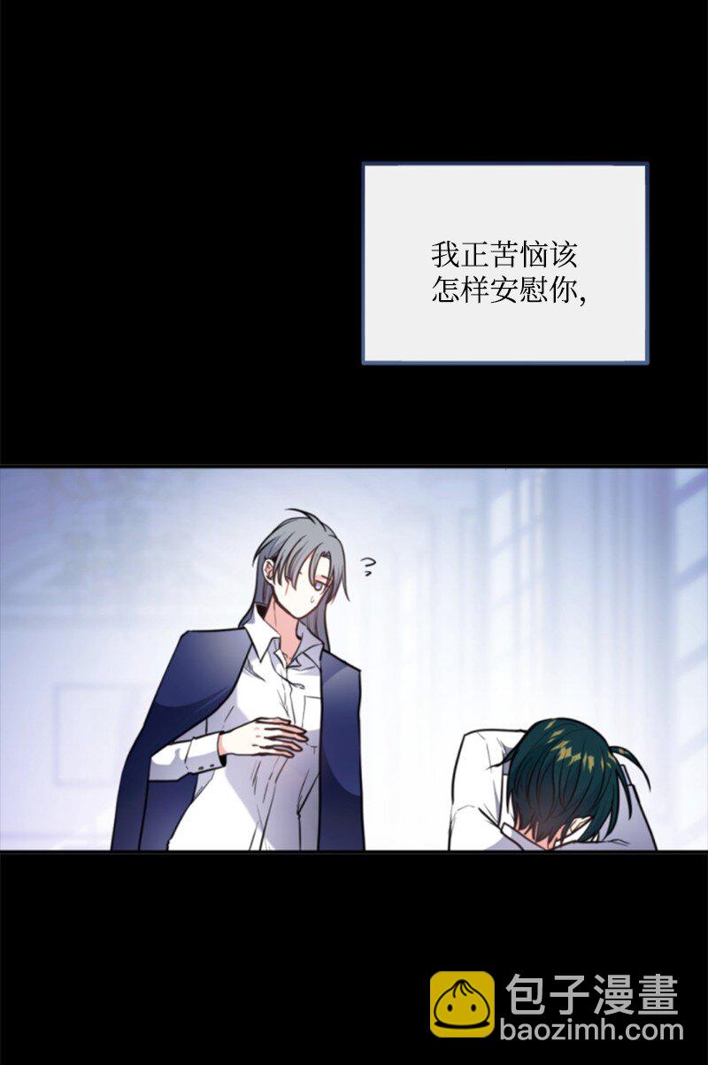 121 致命一击(1/2)-第119话