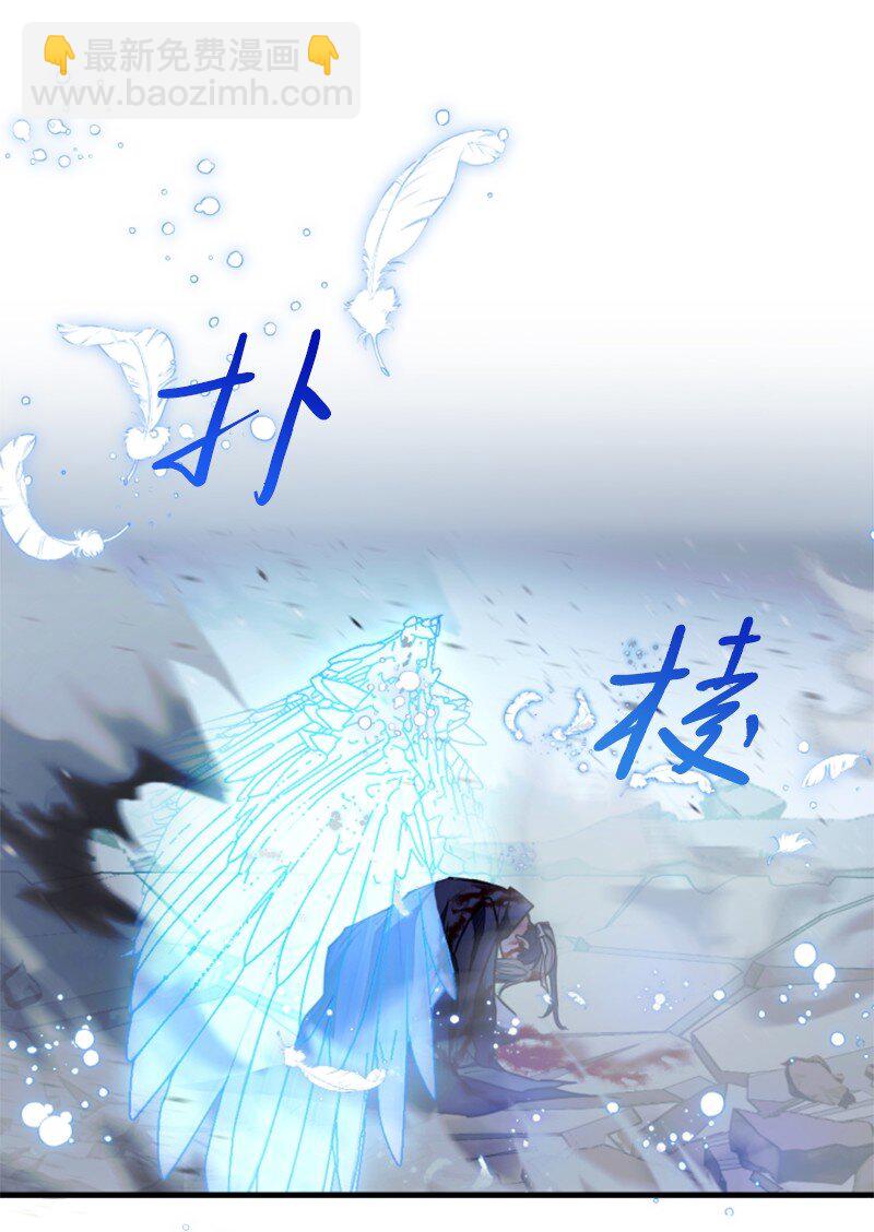 121 致命一击(1/2)-第119话