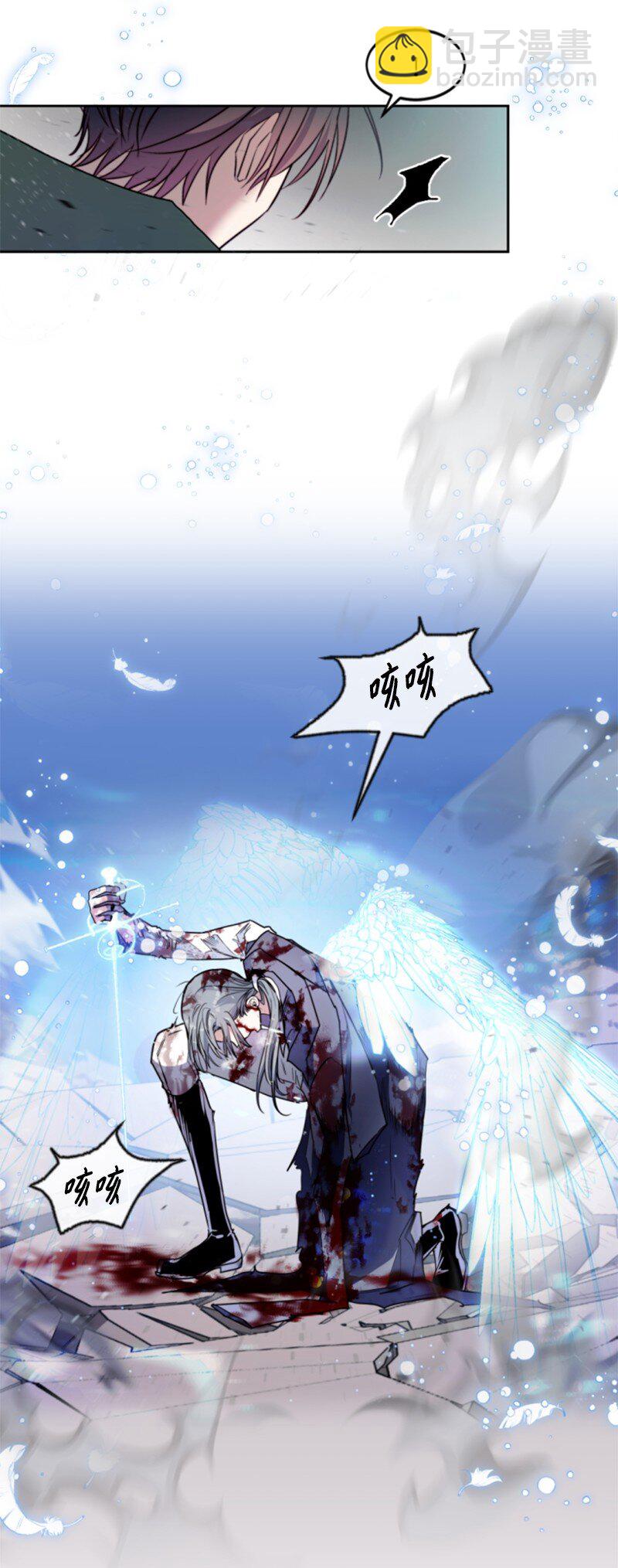 121 致命一击(1/2)-第119话