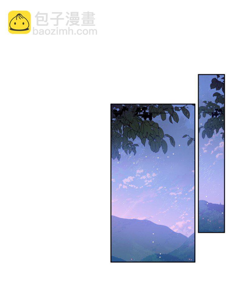 123 对付诺亚(1/2)-第121话