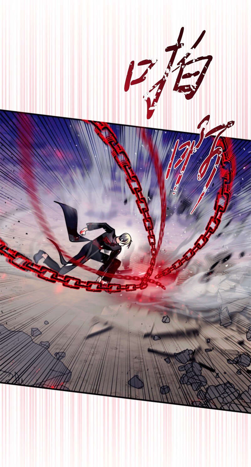 123 对付诺亚(1/2)-第121话