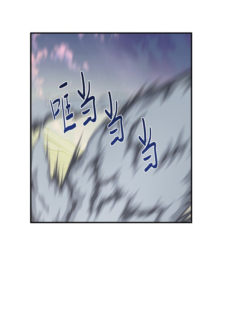 123 对付诺亚(1/2)-第121话