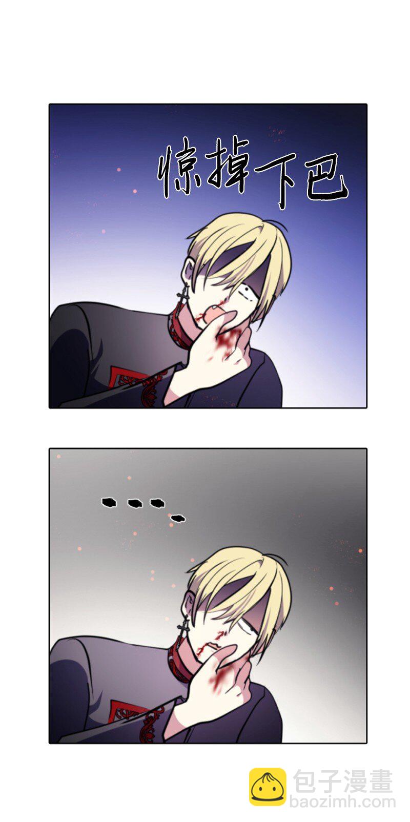 123 对付诺亚(1/2)-第121话