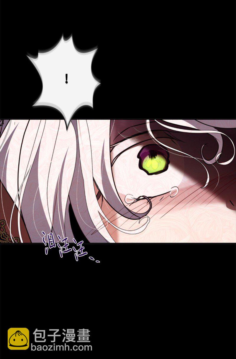 123 对付诺亚(1/2)-第121话