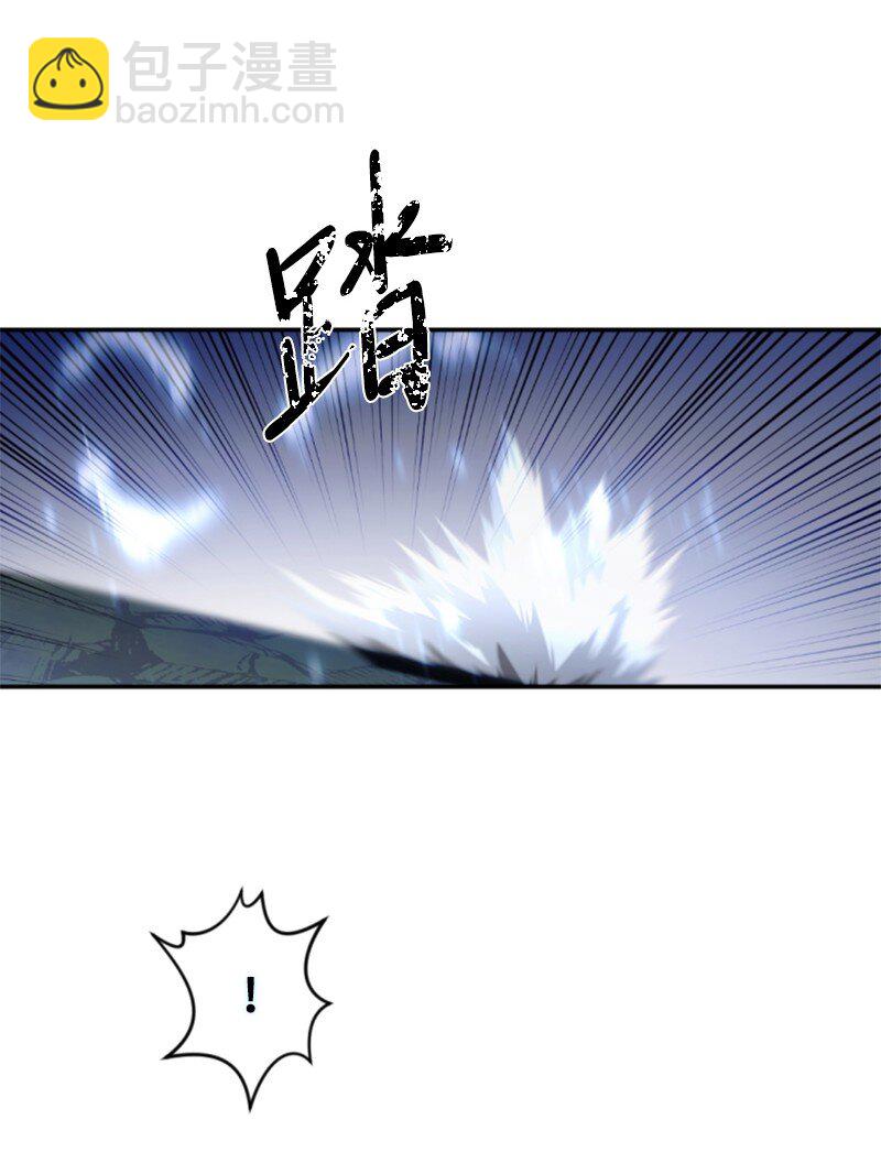 125 向泰谢尔道谢(1/2)-第123话