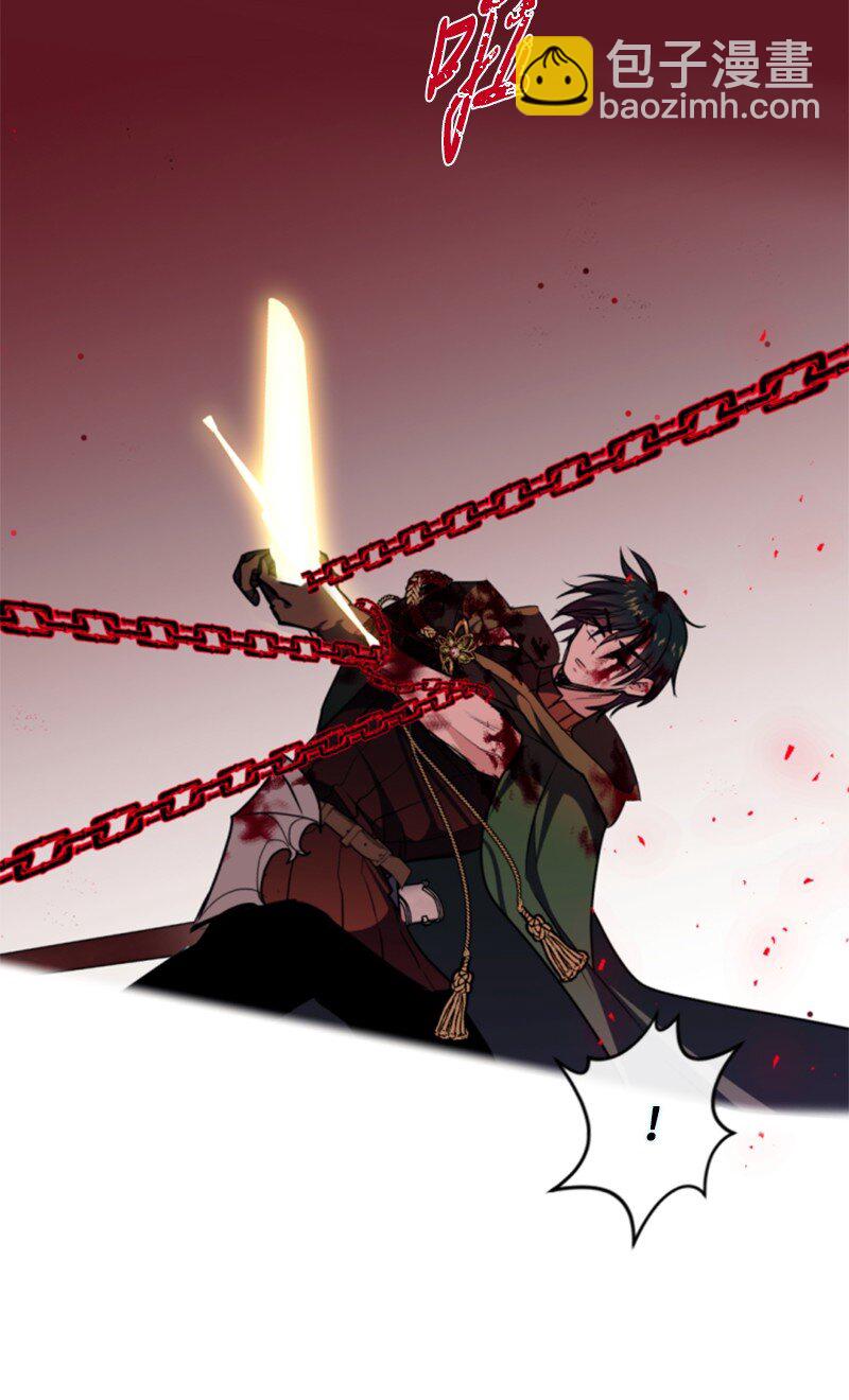 125 向泰谢尔道谢(1/2)-第123话