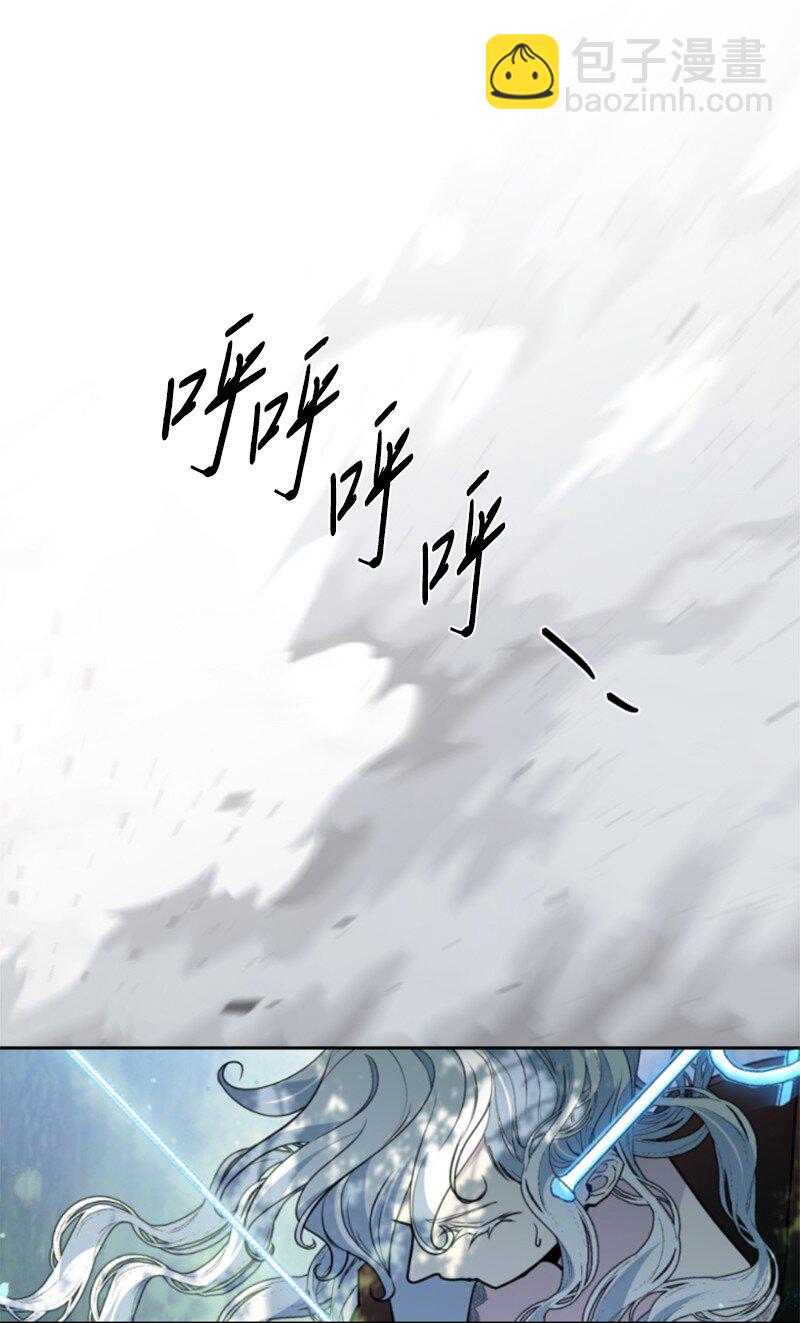 125 向泰谢尔道谢(1/2)-第123话