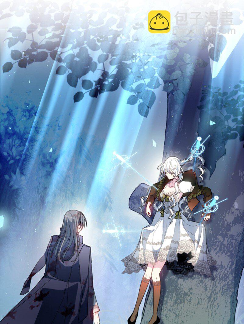 125 向泰谢尔道谢(1/2)-第123话