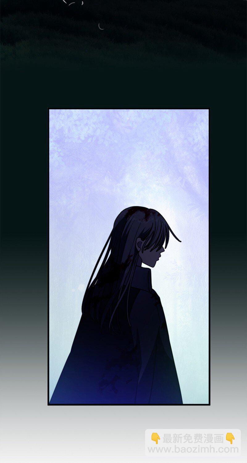 125 向泰谢尔道谢(1/2)-第123话