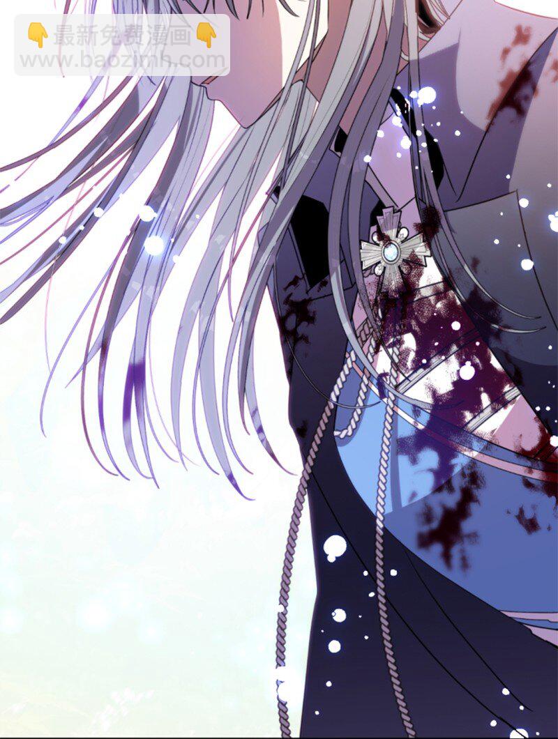 127 泰谢尔的真心话(1/2)-第125话