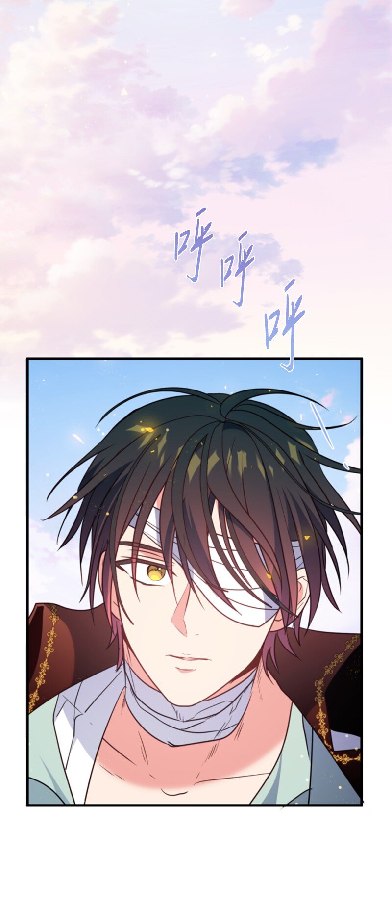 127 泰谢尔的真心话(1/2)-第125话