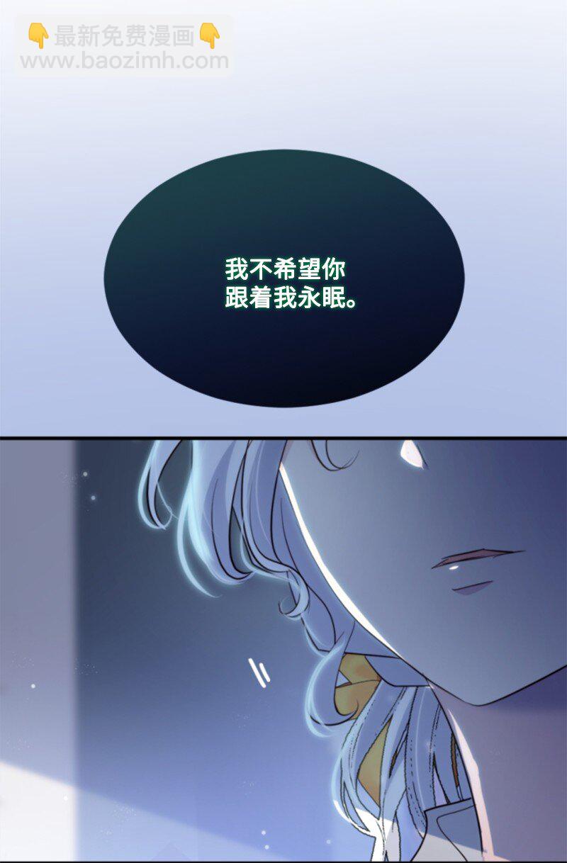 129 突如其来的惊喜(1/2)-第127话