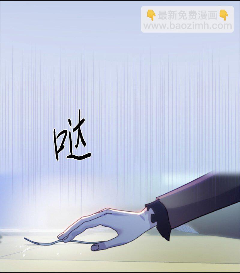 129 突如其来的惊喜(1/2)-第127话