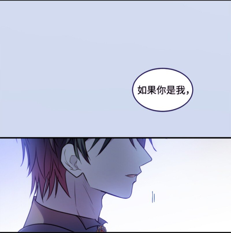 129 突如其来的惊喜(1/2)-第127话