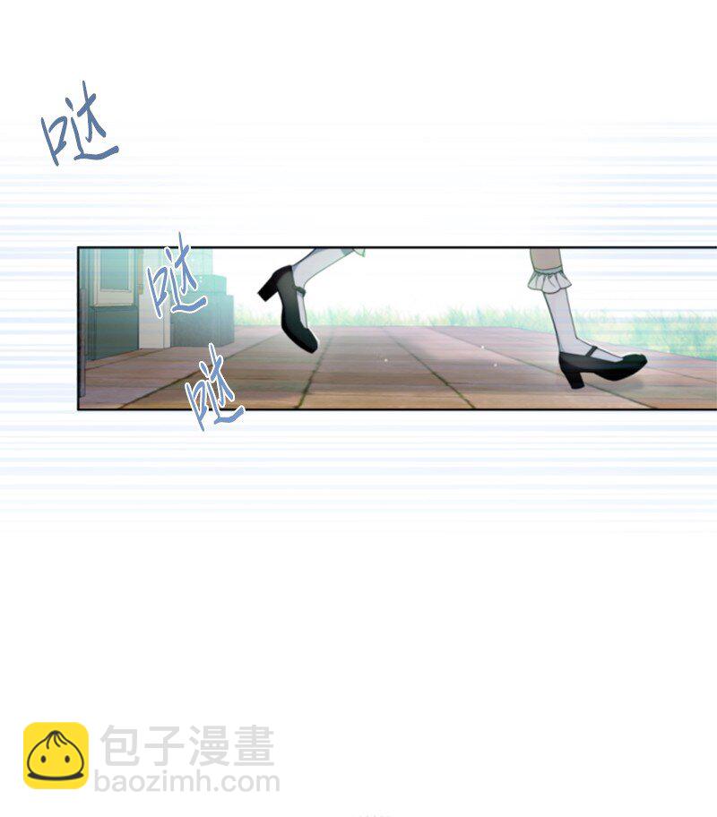 129 突如其来的惊喜(1/2)-第127话