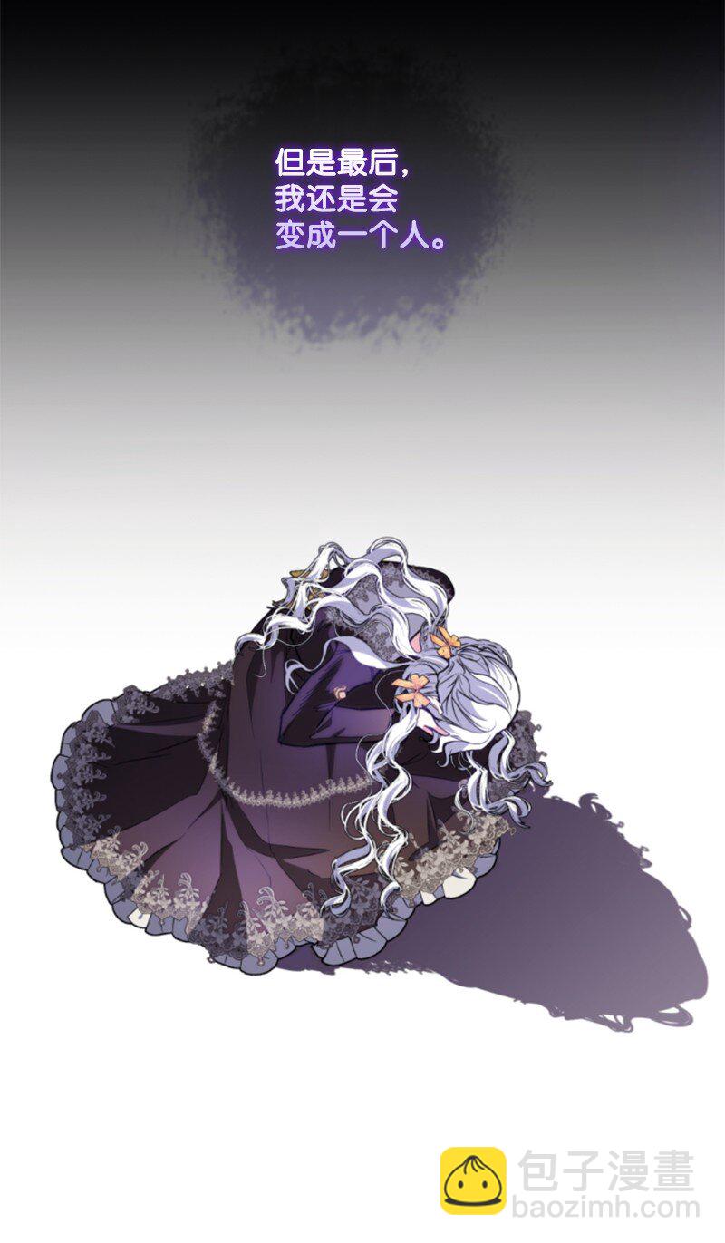 129 突如其来的惊喜(1/2)-第127话