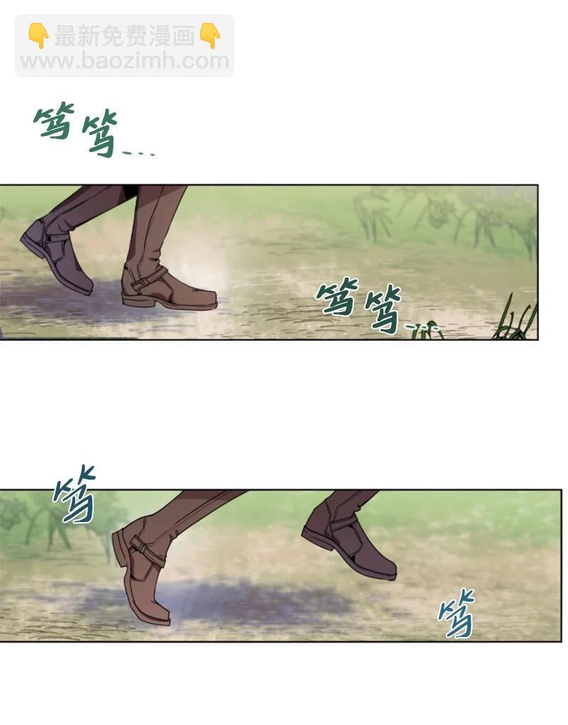 14 真情流露(1/2)-第15话