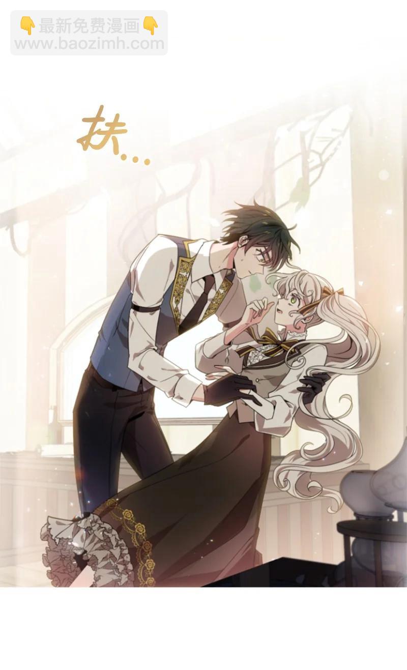 18 怦然心动-第19话