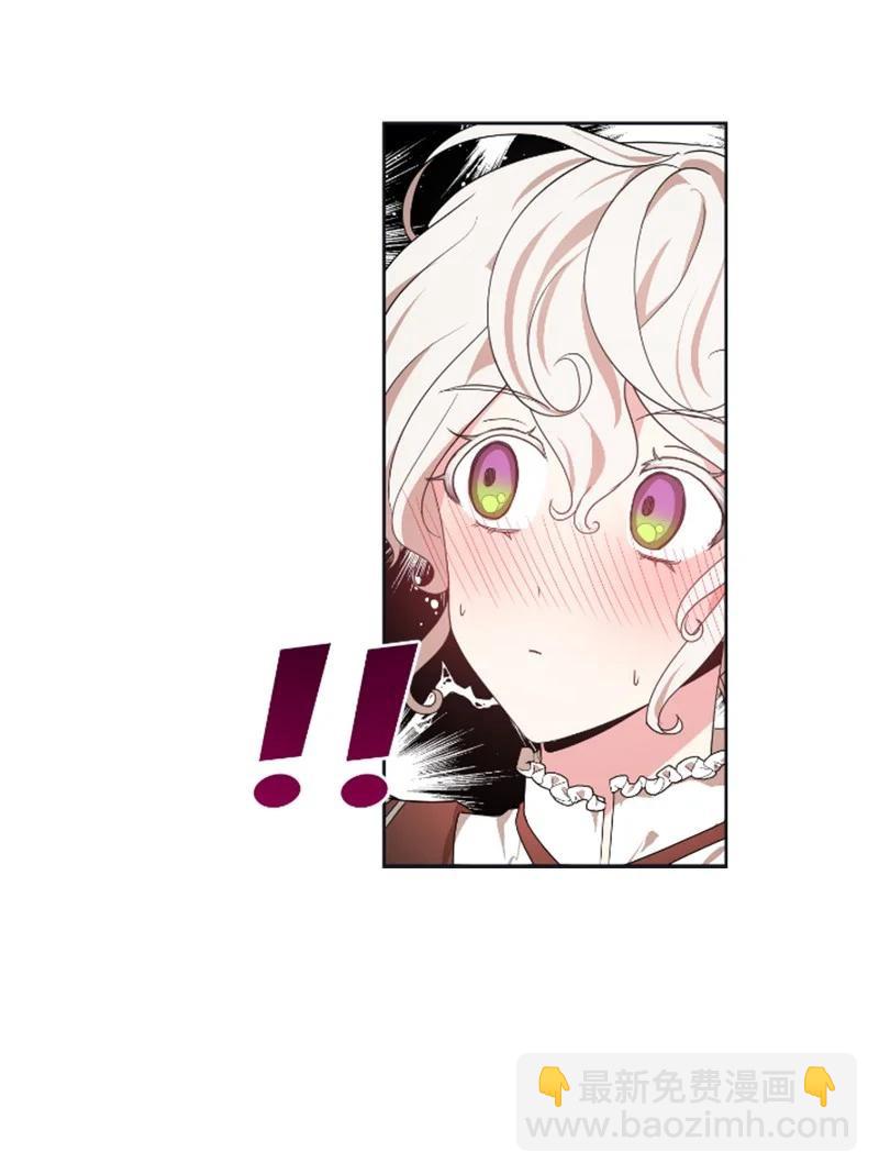 18 怦然心动-第19话