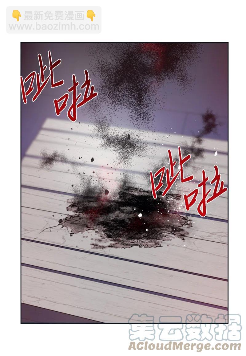 22 审判跌宕起伏(1/2)-第23话