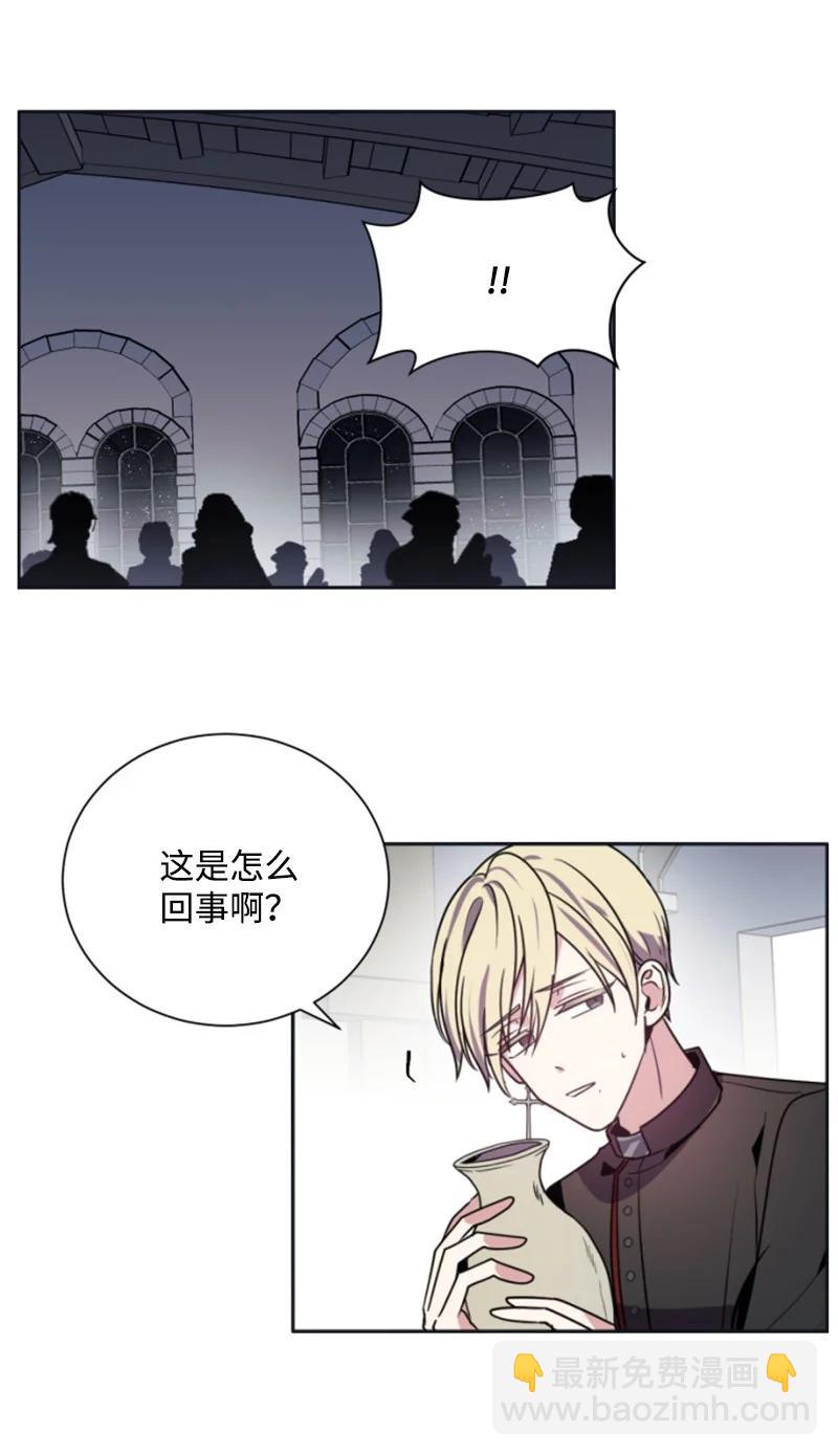 22 审判跌宕起伏(1/2)-第23话