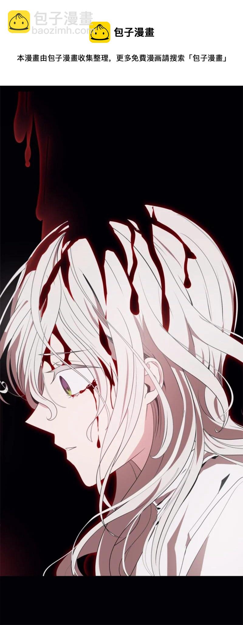 22 审判跌宕起伏(1/2)-第23话