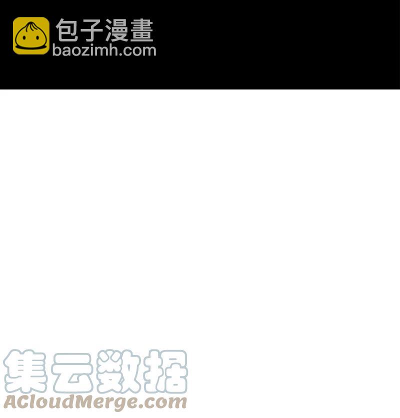 26 来龙去脉(1/2)-第27话