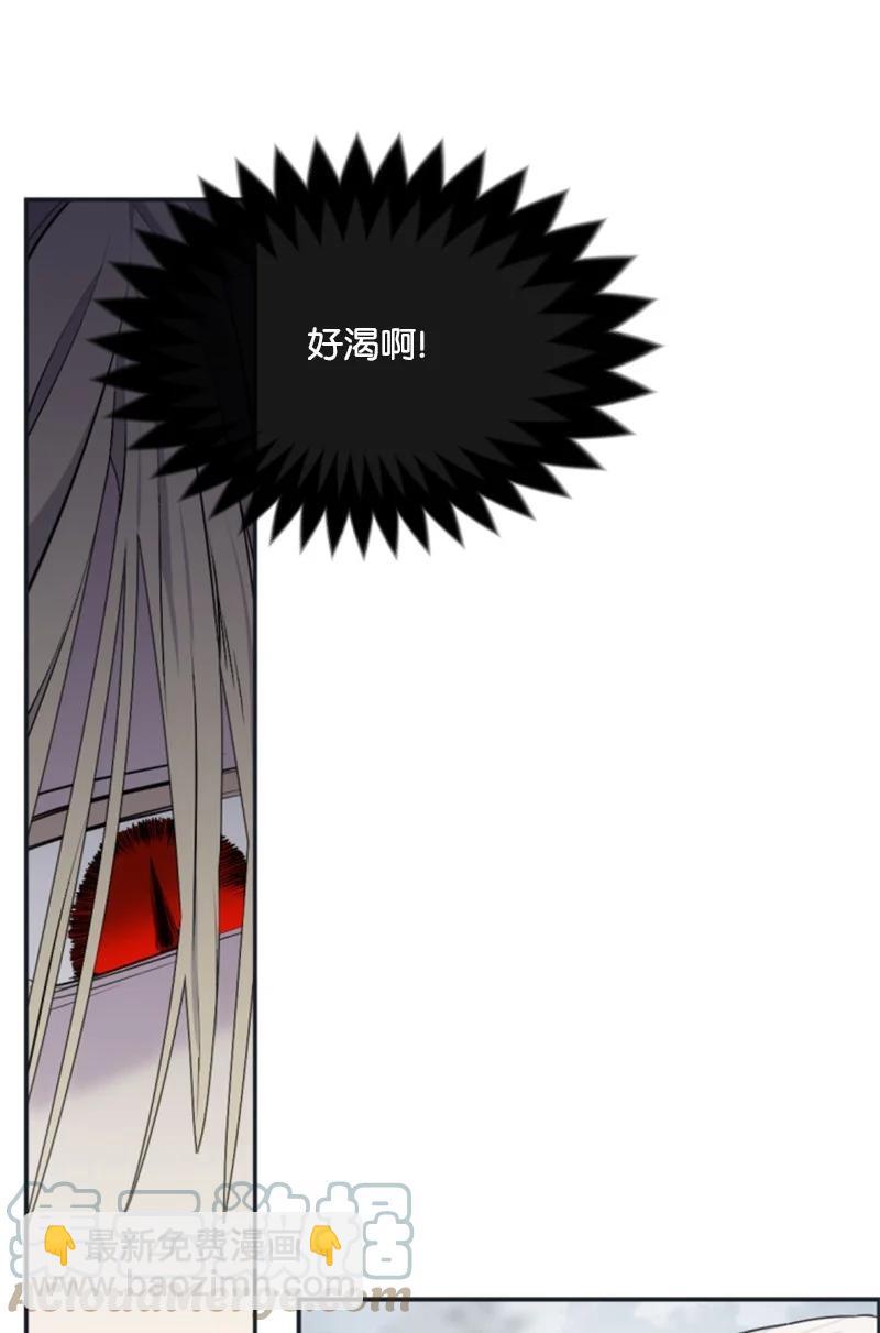 26 来龙去脉(1/2)-第27话