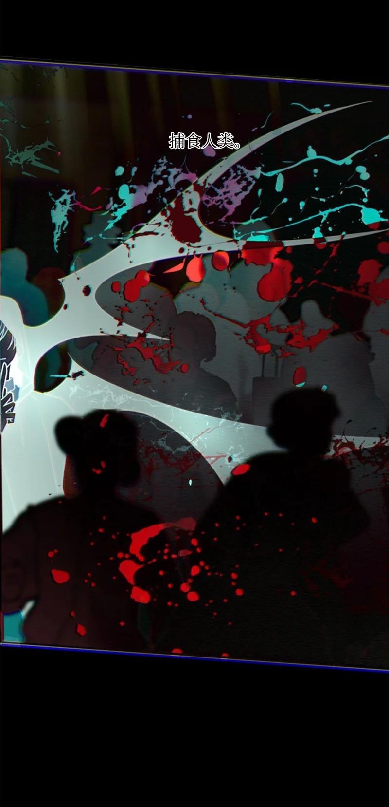 28 感情又升温(1/2)-第29话